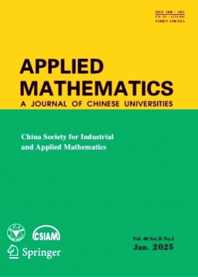 Applied Mathematics:A Journal of Chinese Universities杂志